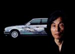 BMW 535i Art Car by Matazo Kayama 1990 года